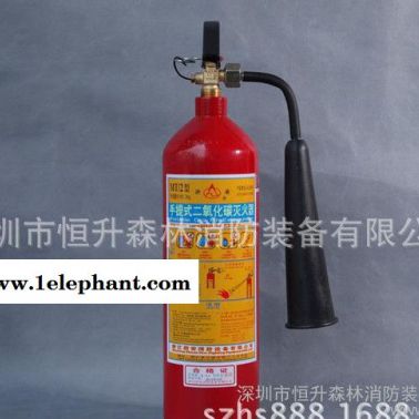 二氧化碳滅火器 直銷滅火器