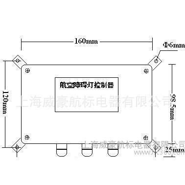 配套上海高空障礙警示燈控制器