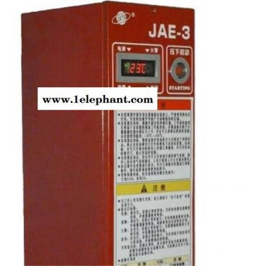 供應同盛電火花機用JAE-3自動滅火器