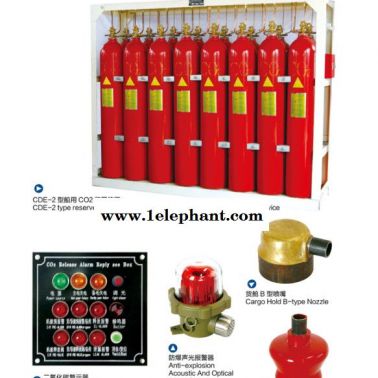 供應江蘇手提式5KG二氧化碳,泡沫滅火器