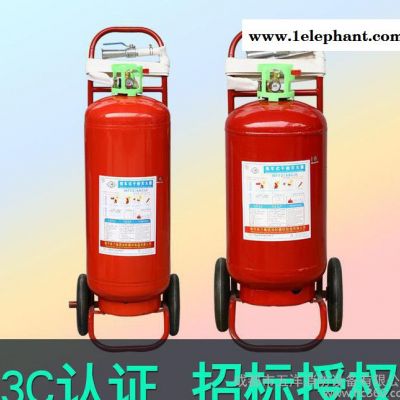 推車式干粉滅火器MFTZ/ABC35 國標(biāo)** 消防器材  品質(zhì)保證