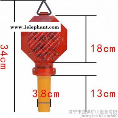 LED梅花燈 手持警示閃光安全燈 警示燈路錐頂燈