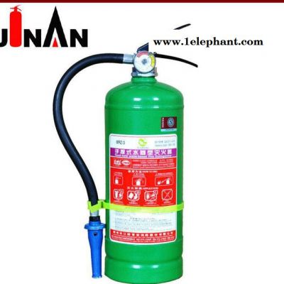 專業(yè) 船用消防器材MPZ/3 水基型環(huán)保滅火器