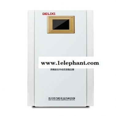 delixi/德力西液晶面板穩(wěn)壓器TND3-5KW/5000VA/5KVA單相高精度全自動帶防雷保護(hù)穩(wěn)壓電源220V