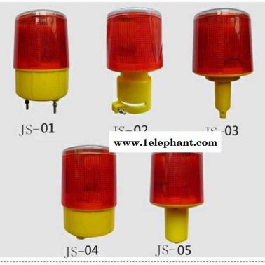 供應(yīng)拓興txjsd-2太陽(yáng)能警示燈  塔機(jī)太陽(yáng)能警示燈