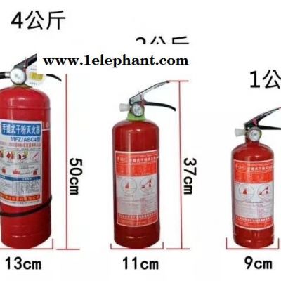 佛山市濟(jì)安消防器材佛山南海獅山大瀝順德龍江三水消防器材滅火器廠價(jià)批發(fā)佛山市南海獅山大瀝順德龍江三水消防器材滅火器廠家批發(fā)