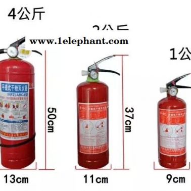 佛山市濟(jì)安消防器材佛山南海獅山大瀝順德龍江三水消防器材滅火器廠價(jià)批發(fā)佛山市南海獅山大瀝順德龍江三水消防器材滅火器廠家批發(fā)