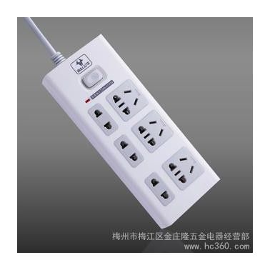 供應(yīng)公牛GN-H1330-3米防雷電源插座