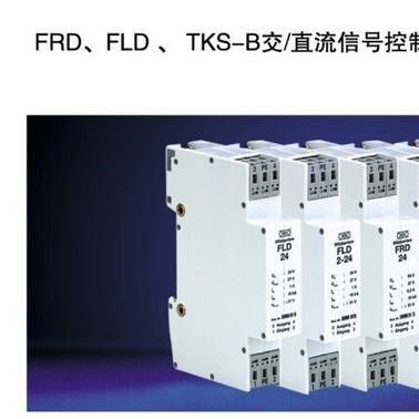 供應(yīng)**德國OBO控制信號避雷器FLD、FRD系列 OBO防雷器