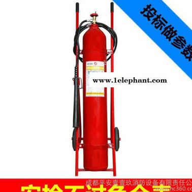 推車式二氧化碳滅火器 MTT/24 直銷 **消防器材 滅火系數(shù)高