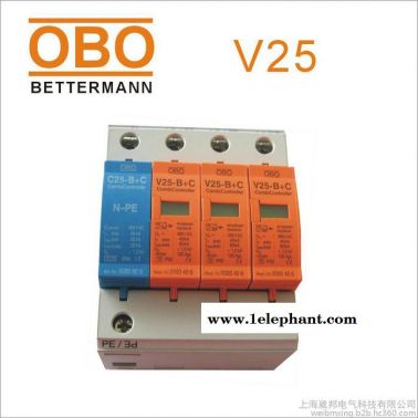 OBO單相帶遙信接點浪涌保護器V25-B/1+NPE/FS電源防雷器