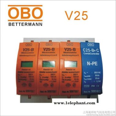 OBO單相2P防雷器OBO帶聲光報(bào)警V25-B/2-AS浪涌保護(hù)器