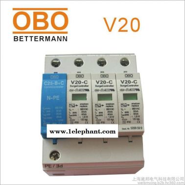 OBO總代理OBO電源防雷器V20-C/1+NPE-320V浪涌保護器