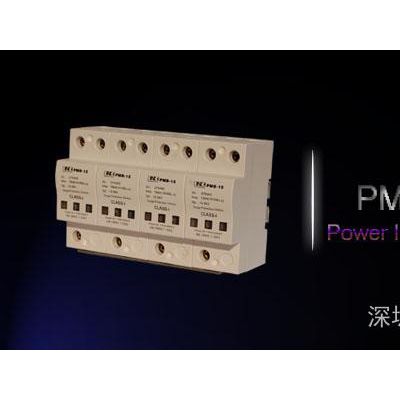 供應(yīng)ENCPMB-25/4ENC浪涌保護(hù)器扎怨，電源防雷模塊