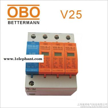 德國(guó)OBO浪涌保護(hù)器V25-B+C/3+NPE/AS三相帶聲光報(bào)警電源防雷器