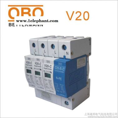 OBO電源防雷器V20-C/3+NPE/AS-VA三相五線防浪涌保護(hù)器