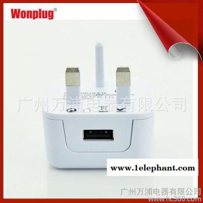 新款防雷擊2.1A大電流平板PC料單USB英標(biāo)轉(zhuǎn)換插頭iph