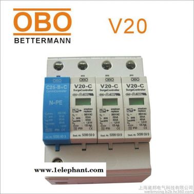 優(yōu)勢供應(yīng)OBO電源防雷器OBO浪涌保護器V20-C/4-320V