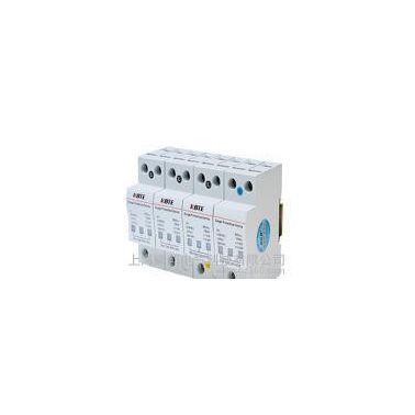 科比特 防雷器KBT-D380/3+1/150 電源保護(hù)器