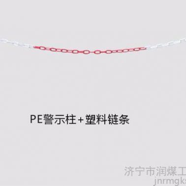 定制移動警示柱 PE交通安全警示柱 注水加重警示柱報價