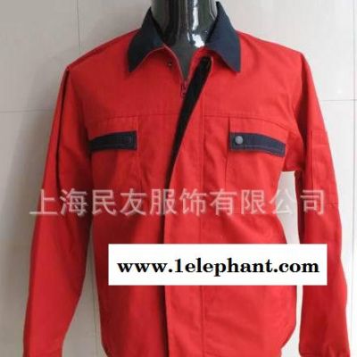 定制防輻射服工作服70