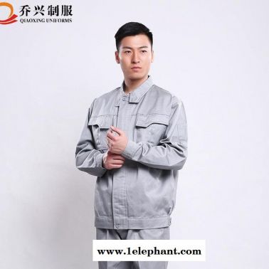 特價(jià)工作服銀灰色防靜電防酸工裝套裝化工特種防護(hù)服直銷(xiāo)