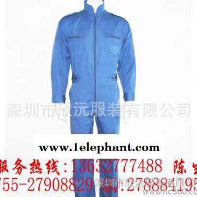 【廠家訂做防護(hù)服】訂做春夏秋冬季防護(hù)服防靜電服防油去污服