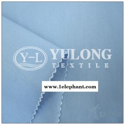 供應(yīng)豫龍阻燃布供應(yīng)棉錦防護(hù)服面料浮毯，防電弧阻燃面