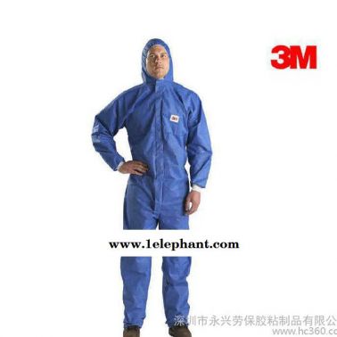 3M 4532 連體防護服防輻射防顆粒物防化服化工實驗勞保專