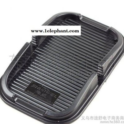 ,舜威車用多功能置物盒 iPhone5s手機(jī)導(dǎo)航架手機(jī)蘋果防滑墊pu爆款