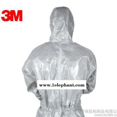 3M 4570防護服防粉塵有害顆粒物防靜電微生物化學品噴淋防