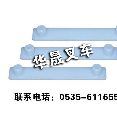 斗山電動平衡重叉車B20SCE門架襯墊/防滑墊/門架墊片