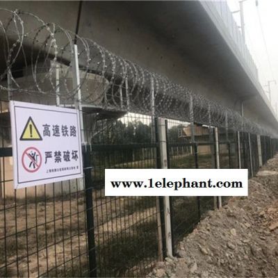 拓方  鐵路隔離網 鐵路防護網 護欄圍欄廠家 低碳鋼絲 鍍鋅浸塑