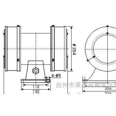 JDW245工業(yè)警報(bào)器 碼頭警報(bào)器 監(jiān)獄警報(bào)器 工廠警報(bào)器