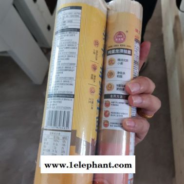 文具用品封切收縮機(jī) 塑料袋自動(dòng)熱收縮機(jī) 垃圾袋全自動(dòng)封切機(jī)