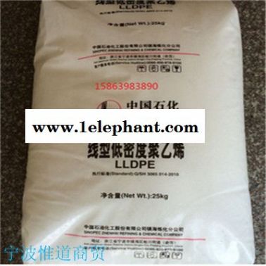 線性聚乙烯LLDPE 例如生產(chǎn)袋子鲜锚、垃圾袋参萄、彈性包裝物技腻、工業(yè)用襯套帝嗡、巾式襯套和購物袋僵卿，這些都是利用改進強度和韌性后這種樹