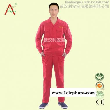 廠家自產(chǎn)自銷特殊用途服裝截酷，防水防油服，防酸防堿服蛇热，醫(yī)生護士工作服隆肪，反穿衣大褂