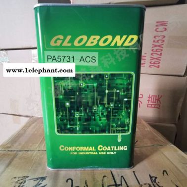 GLOBOND PA 5731-ACS丙烯酸電路板三防漆絕緣漆覆膜膠