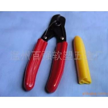 溫州** 工具手柄,護(hù)套，防塵護(hù)套给酥，浸塑(圖)