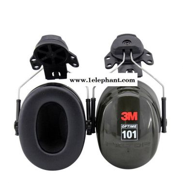 3M PELTOR H7P3E 掛安全帽式耳罩 防噪音 隔音 工地防護耳罩