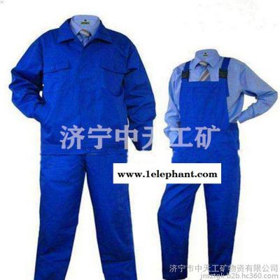 隔熱服 礦山救援戰(zhàn)斗服 礦山救護(hù)戰(zhàn)斗服 礦山救援服 礦山工作服