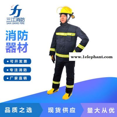 沱雨三江搶險(xiǎn)救援服 消防員滅火防護(hù)服 量大價(jià)格優(yōu)惠消防員消防服裝