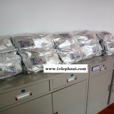 廠家專業(yè)定制機器人阻燃隔熱服ABB6700 耐高溫防護服 防塵阻燃 專業(yè)阻燃隔熱服 耐高溫阻燃 機器人防護服