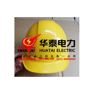 huatai/華泰安全帽工地防護(hù)防砸透氣安全帽刻印logo