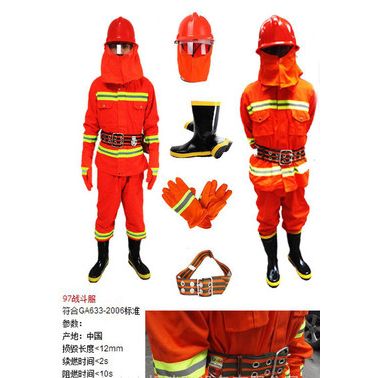 【火炬生產(chǎn)】消防服裝 消防戰(zhàn)斗服 阻燃防水消防專用