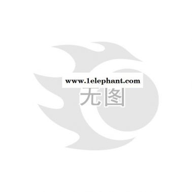 直銷開元玻璃鋼材質(zhì)圓型加厚型防砸防護(hù)透氣抗沖擊工地安全帽