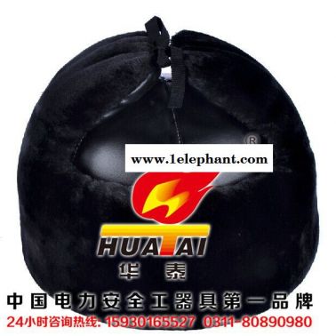 huatai/華泰安全帽工地安全帽棉安全帽