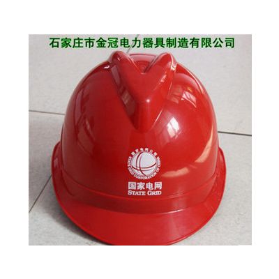 電工報(bào)警安全帽 近電報(bào)警器安全帽 安全帽報(bào)警器 電網(wǎng)安全帽