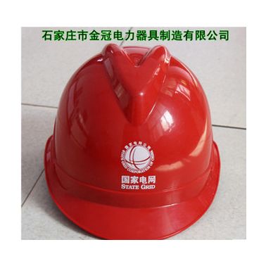 電工報(bào)警安全帽 近電報(bào)警器安全帽 安全帽報(bào)警器 電網(wǎng)安全帽