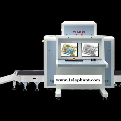 安天下安檢機 AT8065A 安檢機 X光機 X射線安檢機 安檢機廠家